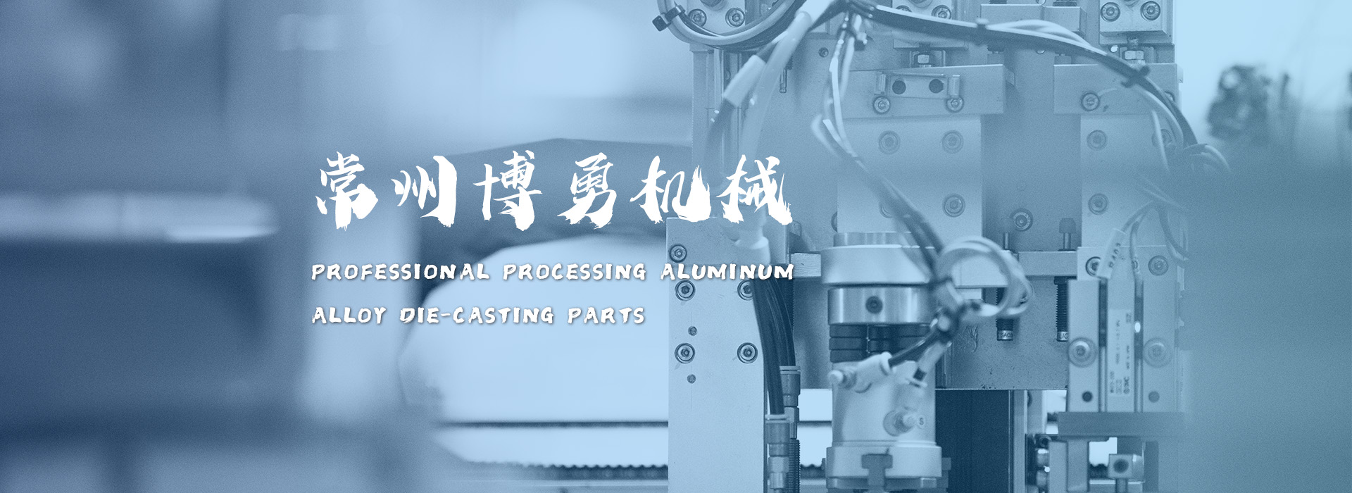 汽車配件生產廠家